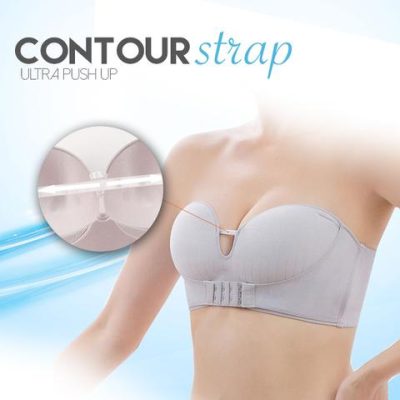 Strap-free Inflatable Wireless Front Buckle Bra