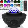 GALAXY PROJECTOR