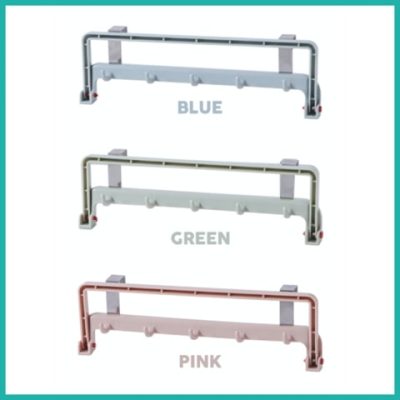 Multipurpose Punch Free Hanging Rack