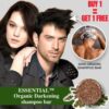 ESSENTIAL - Organic Darkening shampoo bar