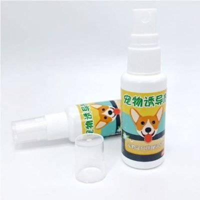 Pet Toilet Training Aid