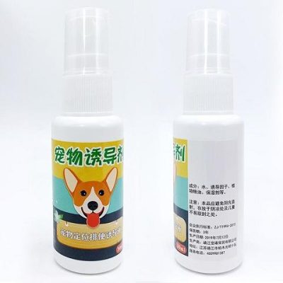 Pet Toilet Training Aid
