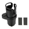 Multifunctional Car Cup Holder