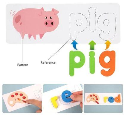 Alphabet Spelling Puzzle Game