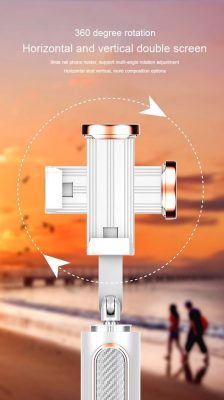 Wireless Bluetooth Selfie Stick