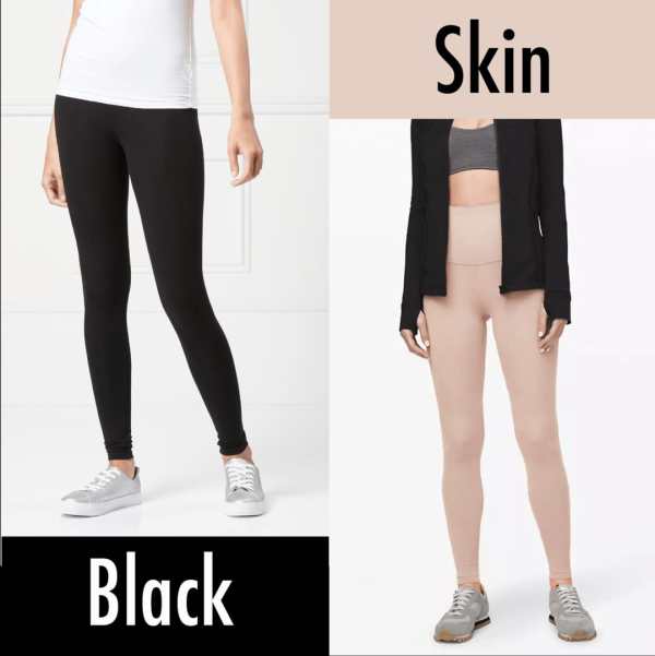 Aryeh Workout Tights - Image 2