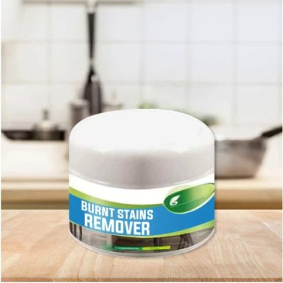 Stove Top Burnt Stains Remover,how to remove burnt stains from stove top,how to remove burnt stains from stainless steel,Stains Remover,stain cleaner