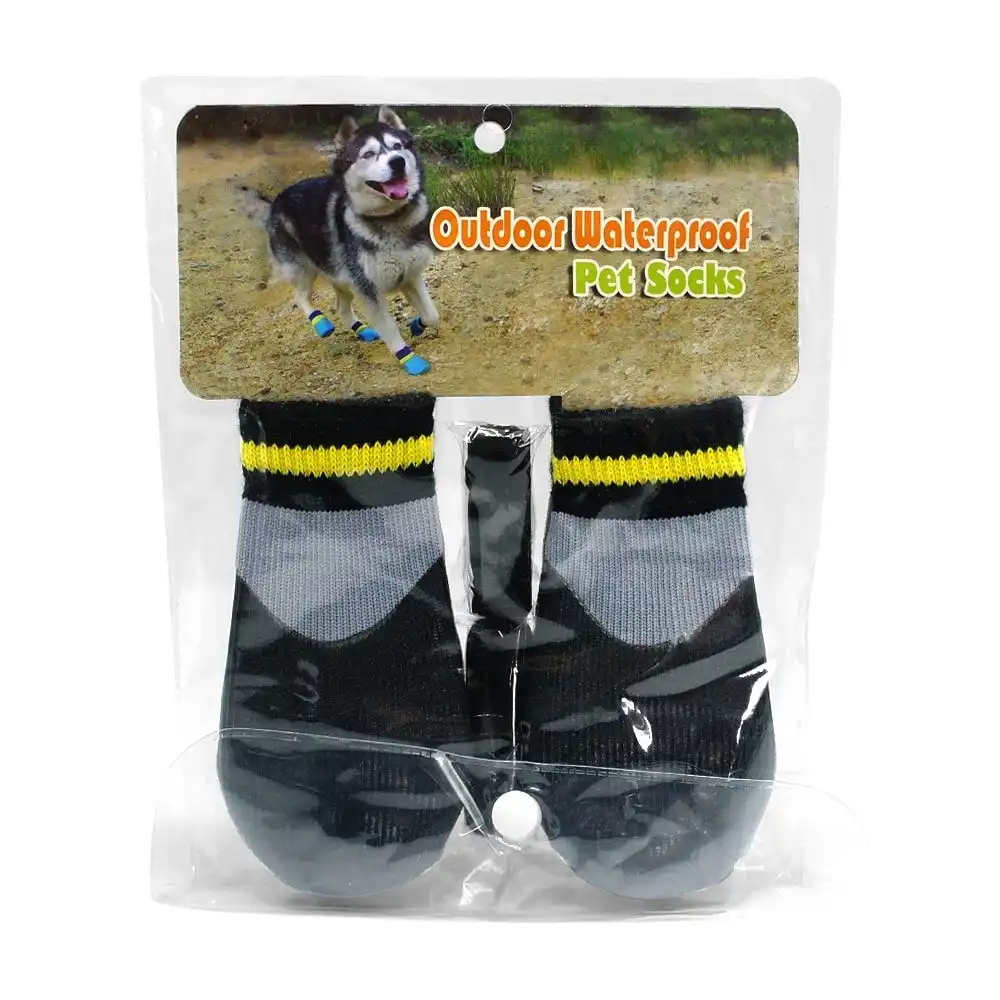 Milo Boot - Image 7