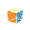 Asymmetrical Magic Cube