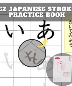 Japanese Stroke Practice Book
