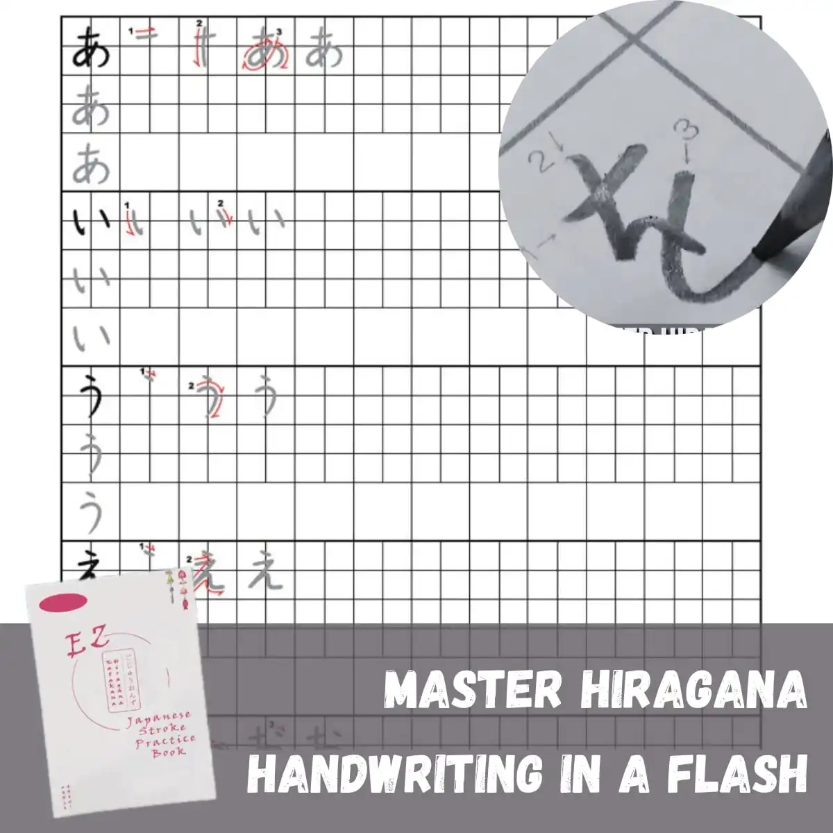 Japanese Stroke Practice Book - Image 4