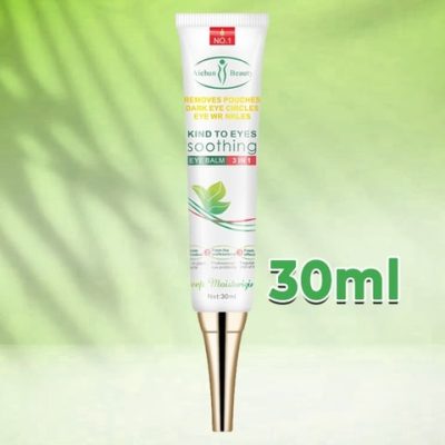 Milia Removal Cream,Eye Milia Removal Cream,Eye Milia Removal,Eye Milia,Cream