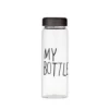My Bottle 500 ML