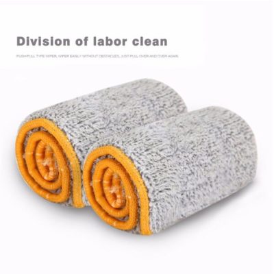 Lazy Mop,Double-Sided Lazy Mop,Self-Wringing Ability,Self-Wringing,Double-Sided Lazy Mop with Self-Wringing Ability