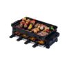 Electric Barbecue Grill,Barbecue Grill,Electric Barbecue
