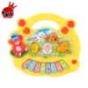 Educational Musical Toy,Musical Toy,Toys For Babies