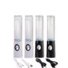 Water Fountain Speakers,Dancing Water Fountain Speakers,Dancing Water Fountain,Dancing Water,Fountain Speakers