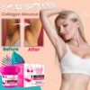 Pit Brightening Collagen Mousse,Pit Brightening,Collagen Mousse,Brightening Collagen Mousse,Pit Brightening Collagen