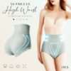 Seamless High Waist Stretchy Panties,High Waist Stretchy Panties,Waist Stretchy Panties,Stretchy Panties