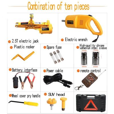 Electric Car Jack and Wrench,Electric Car Jack,12V Electric Car Jack,Smart Travel,Car Jack and Wrench