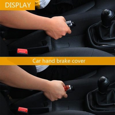 Car Handbrake,Handbrake,Car Handbrake Protector