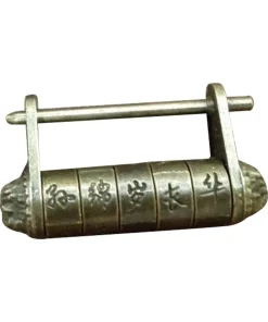 Word Lock,Vintage Brass,Chinese Vintage,Carved Word,Chinese Vintage Brass Carved Word Lock