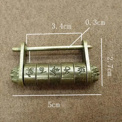 Word Lock,Vintage Brass,Chinese Vintage,Carved Word,Chinese Vintage Brass Carved Word Lock