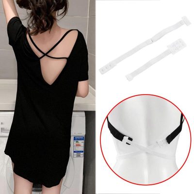 Low Back Bra Converter,Bra Converter,Low Back Bra