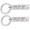 I LOVE YOU MORE THE END I Win,I LOVE YOU MORE,I LOVE YOU,Key Chains