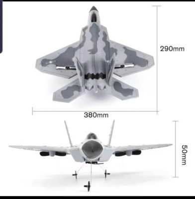 Phantom RC Remote Fighter 5.0,Phantom RC Remote,RC Remote Fighter 5.0,RC Remote