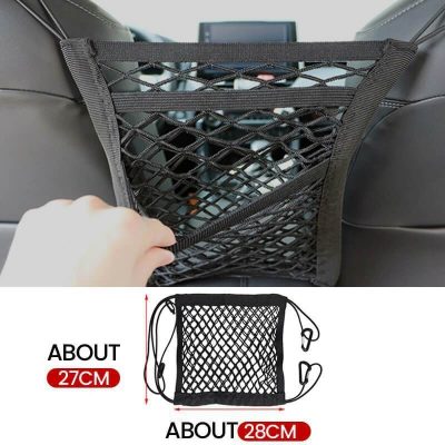 Universal Elastic Mesh Net Trunk Bag,Mesh Net Trunk Bag,Elastic Mesh Net Trunk Bag,Trunk Bag