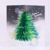 3D Christmas Card,3D Christmas,Christmas Card