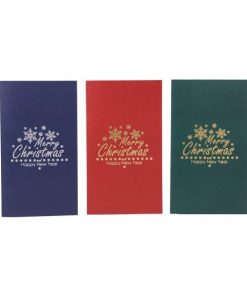 3D Christmas Card,3D Christmas,Christmas Card