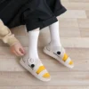 Duck Socks