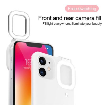 Light-Up Phone Case,Light-Up Phone