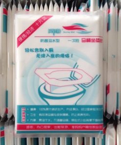 Biodegradable Disposable Plastic Toilet Seat Cover (50 PCS)