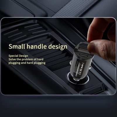 MINI STEALTH CAR ADAPTER