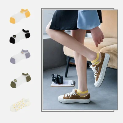 Daisy Socks