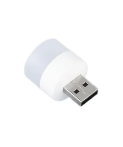 USB LED Eye Protection Small Night Light