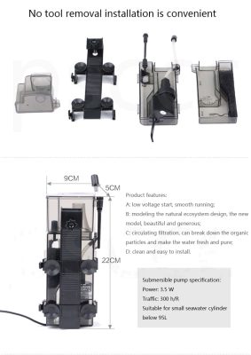 ioaoi Protein Skimmers for Saltwater Aquariums