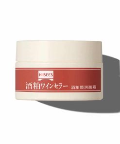 HISEES Shrink Pores Anti-Aging Collagen Whitening Face Cream
