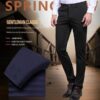 Men’s Ice Silk Suit Pants