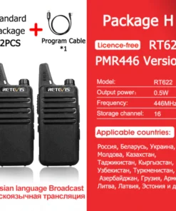 Woky Toky - Mini Walkie Talkie PMR