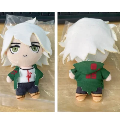 Nagito Plush