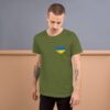 Ukraine Logo Short-sleeve Unisex T-shirt