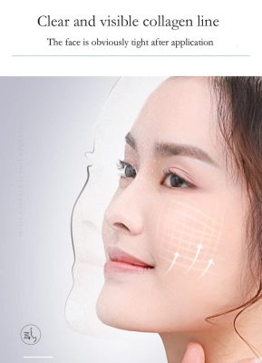 Korean Collagen Firming Mask