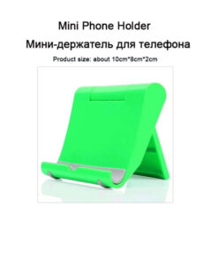 Gooseneck Bed Phone Holder