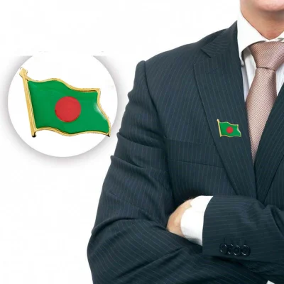 Bangladesh Tone National Color Flag Lapel Pin