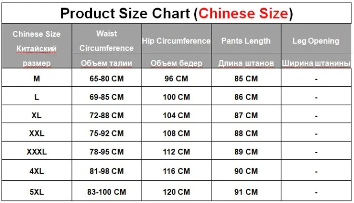 Baggy Cotton Harem Japanese Pants