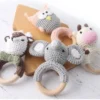 Wooden Baby Teether